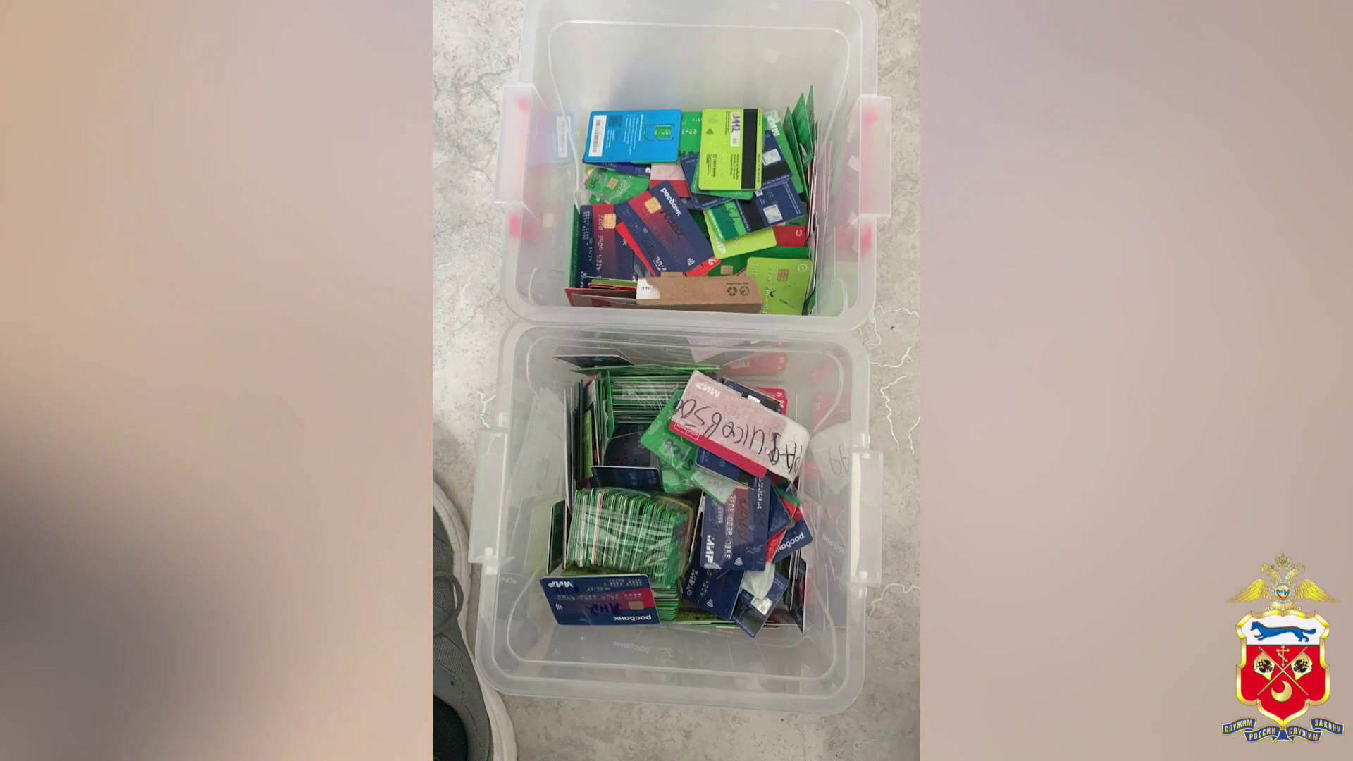 Трёх жителей Оренбурга будут судить за теневые операции на 228 млн рублей в интересах онлайн-казино