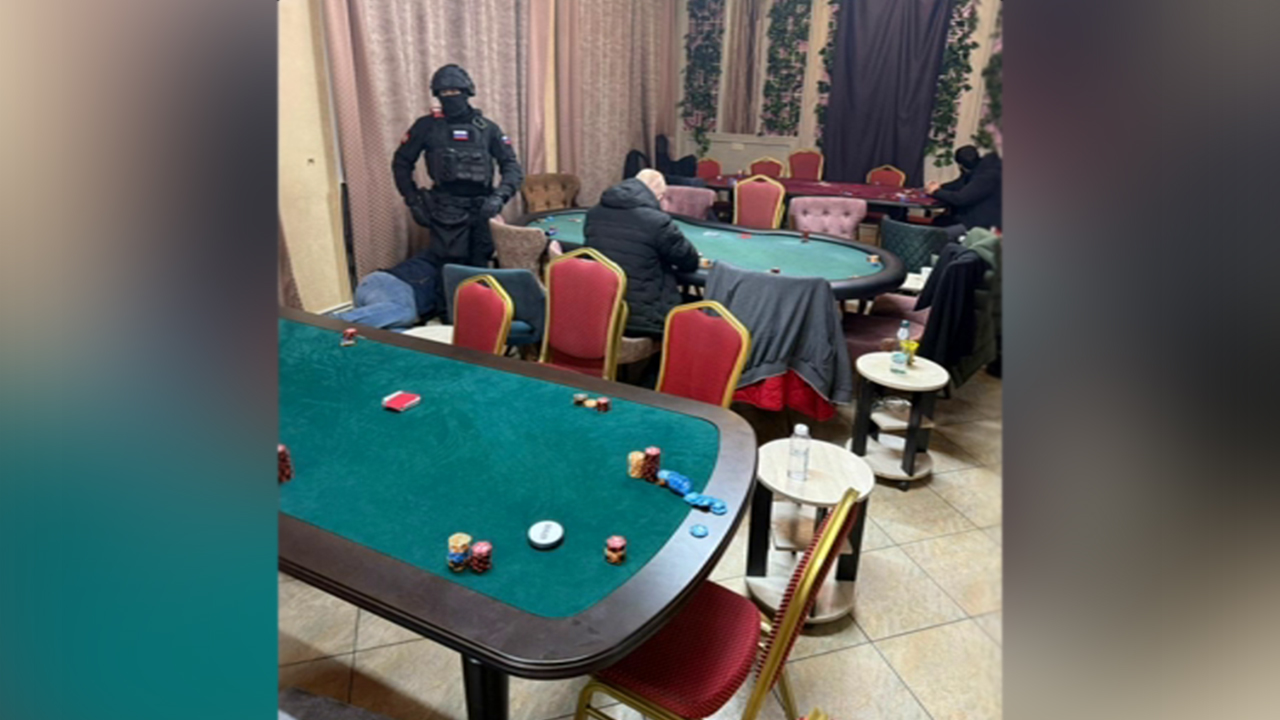 На востоке Москвы столичными правоохранителями выявлен и ликвидирован покерный клуб