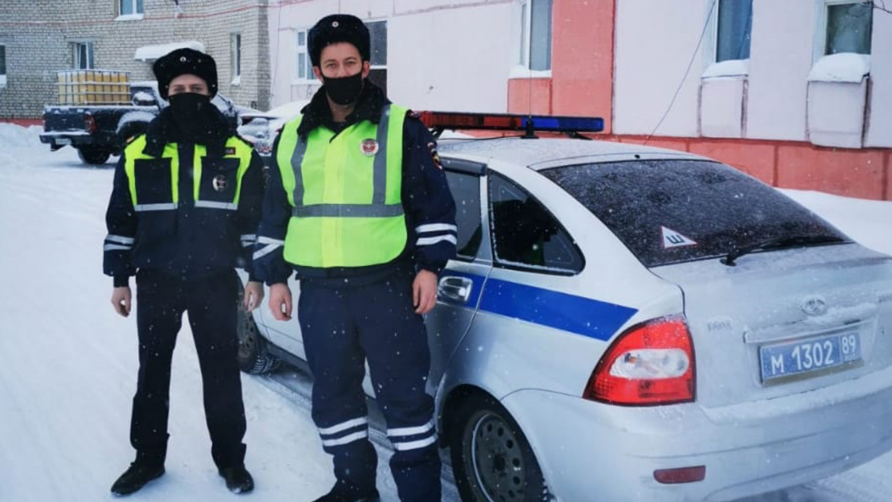 Новоуренгойские автоинспекторы помогли роженице оперативно добраться до родильного дома