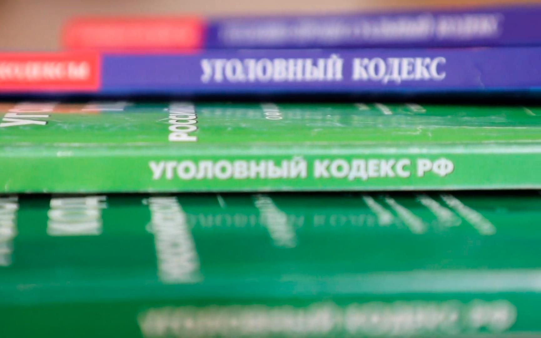 В Архангельской области возбуждено уголовное дело о мошенничестве при получении «северных надбавок»