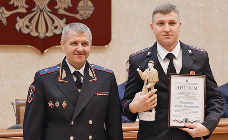 Напомнили о прошлой жизни