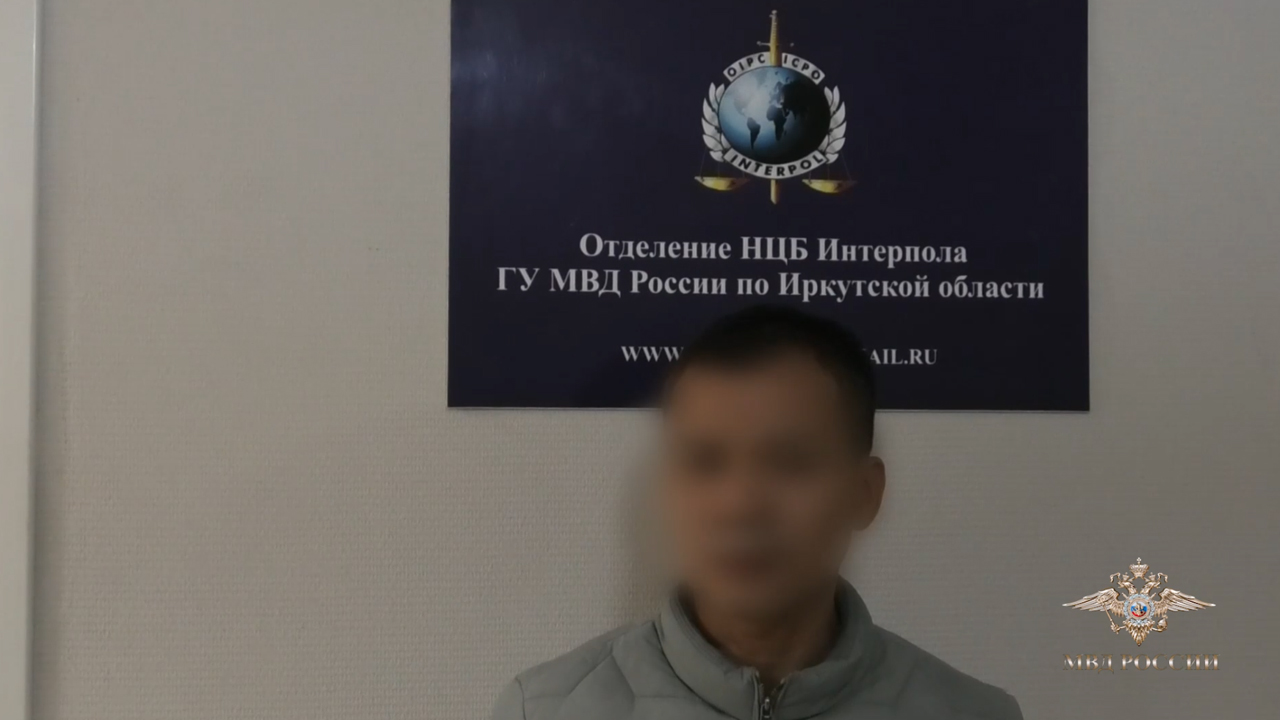 Ирина Волк: В Иркутской области полицейские задержали иностранца, находящегося в розыске
