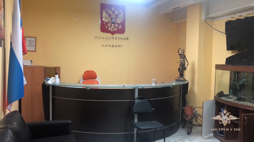 Полицейские задержали лжеюристов