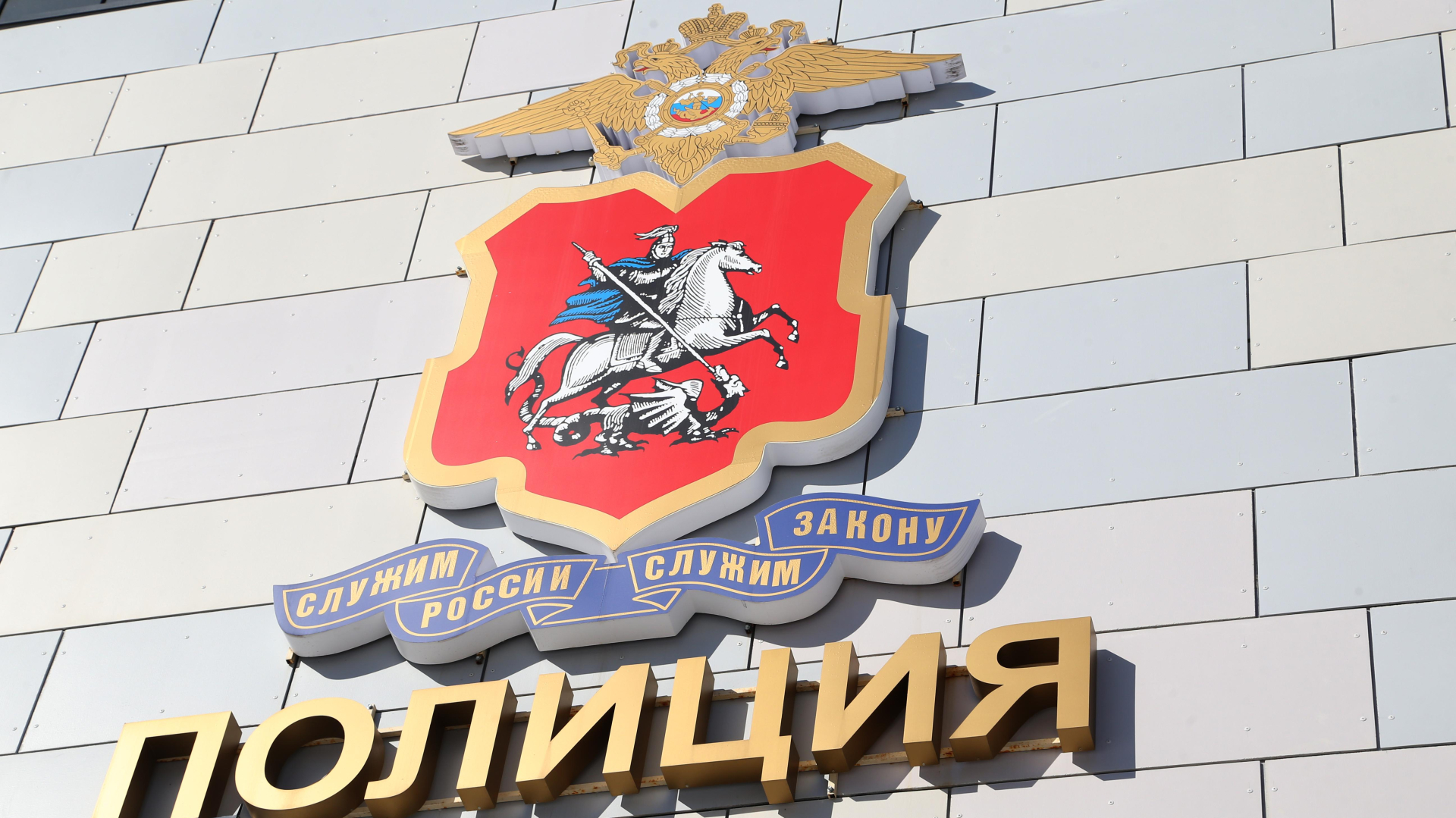 Столичная полиция задержала мужчину, оставившего в машине каршеринга шприц со следами мефедрона