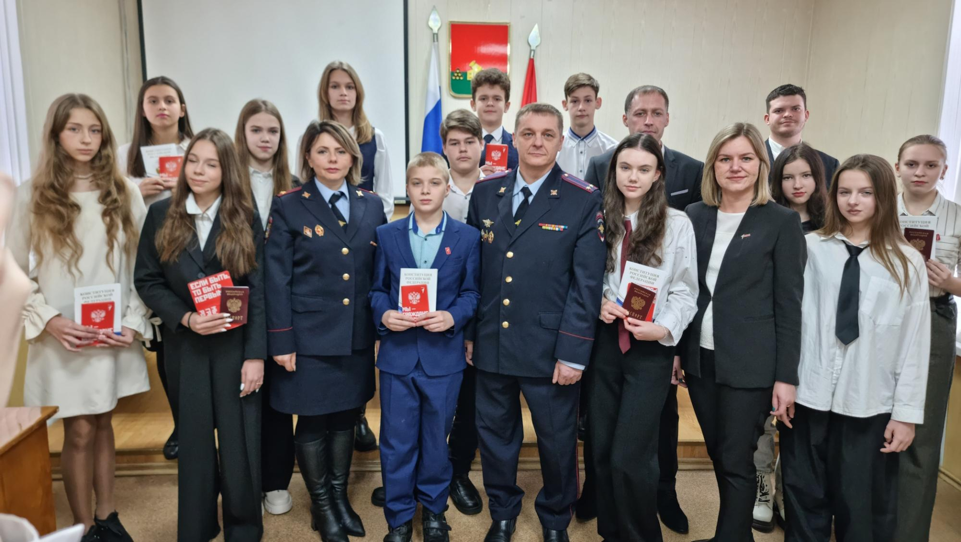 В Брянской области 16 подростков получили свой первый паспорт гражданина Российской Федерации