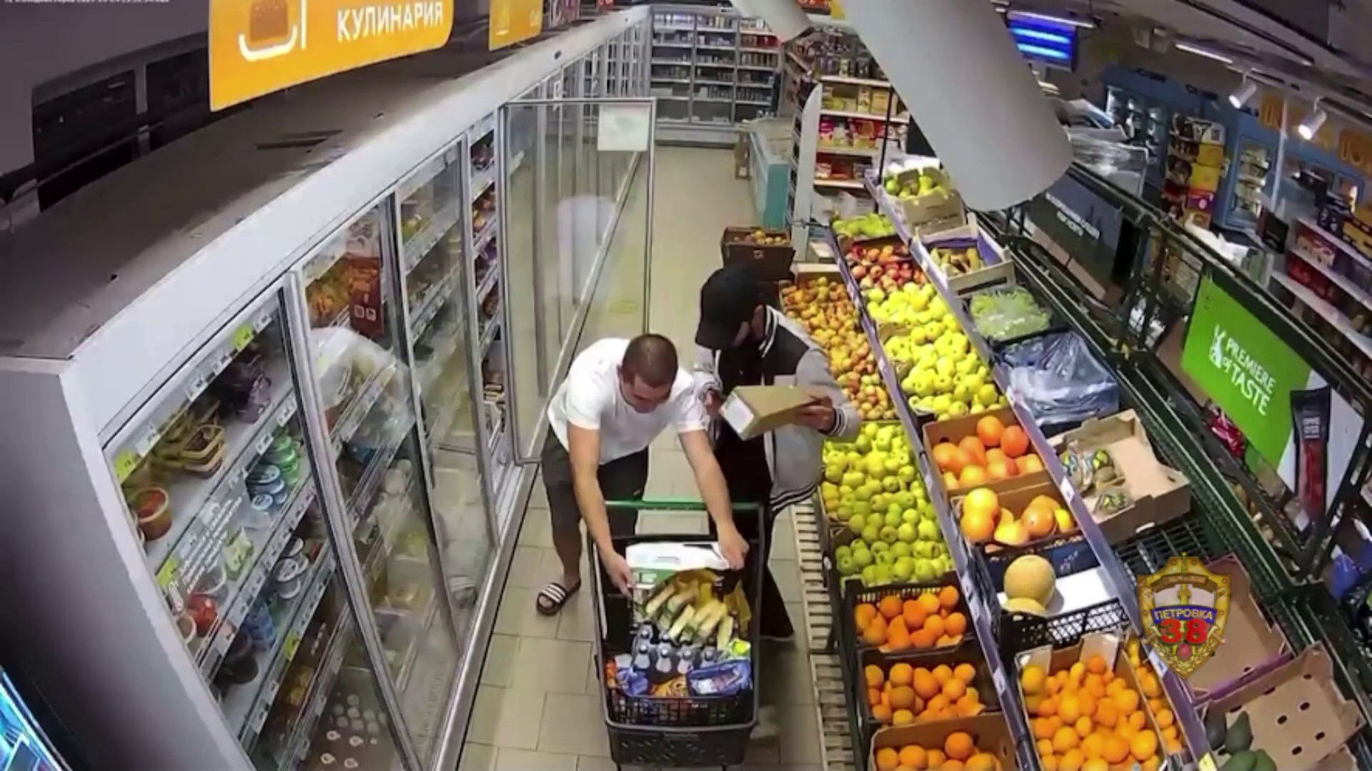 Полицейские расследуют кражу товаров на 120 тысяч рублей из супермаркета на юге Москвы