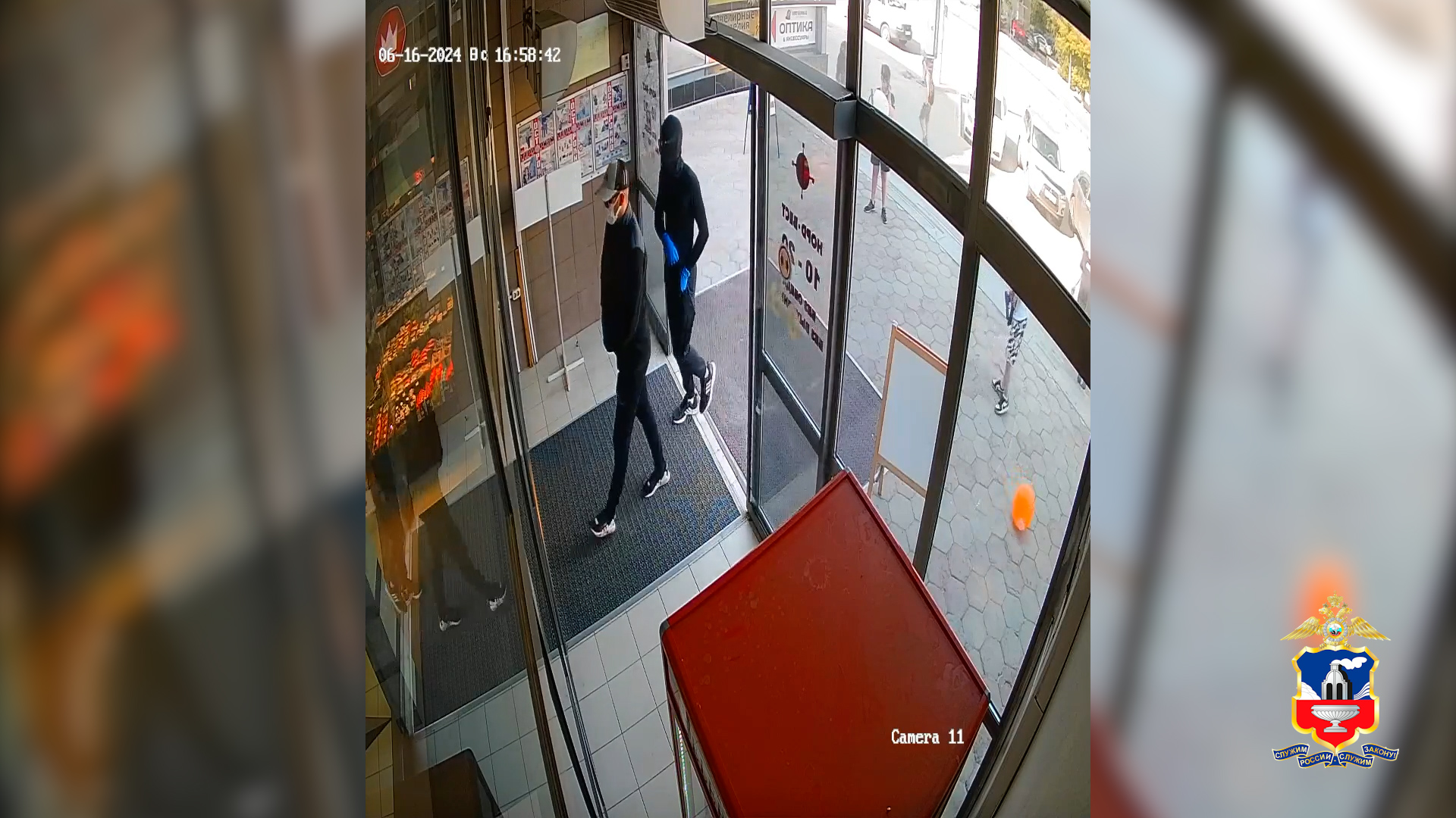 Похитителей золотых украшений на 1 млн рублей задержали полицейские Алтайского края