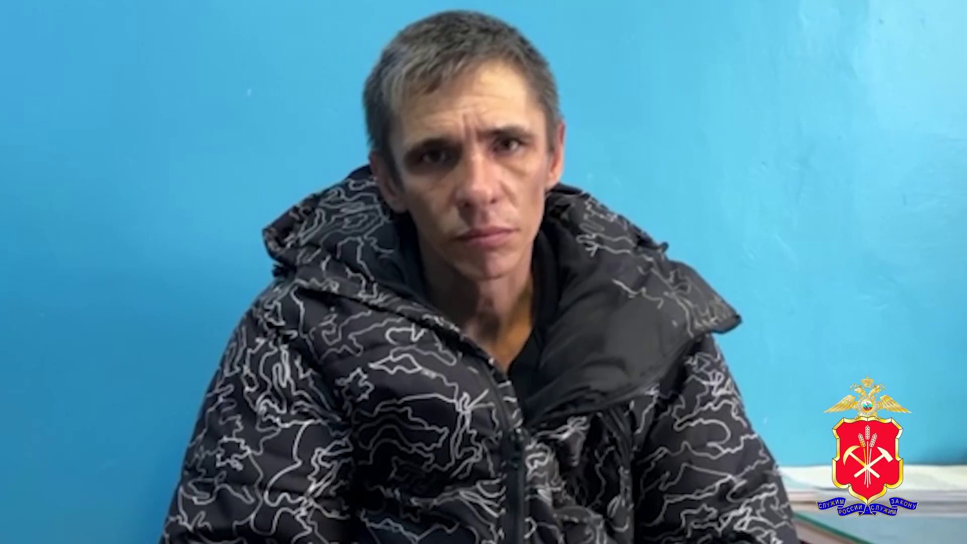 В Кузбассе полицейские задержали злоумышленника, который похитил телефон у незрячего прохожего