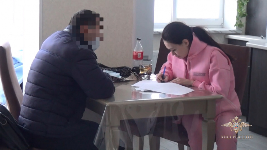 Пресечена деятельность преступного сообщества, создавшего финансовую пирамиду