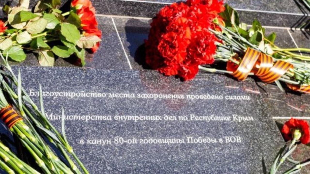 В Крыму полицейские благоустроили место захоронения ветерана ВОВ, участкового симферопольской милиции