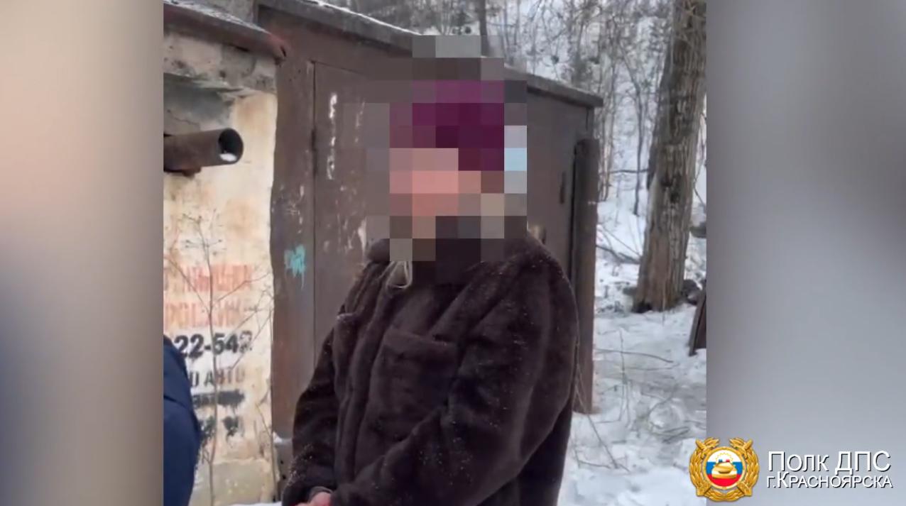 Красноярские полицейские задержали закладчицу из Новосибирска, приехавшую в регион с 2 кг мефедрона