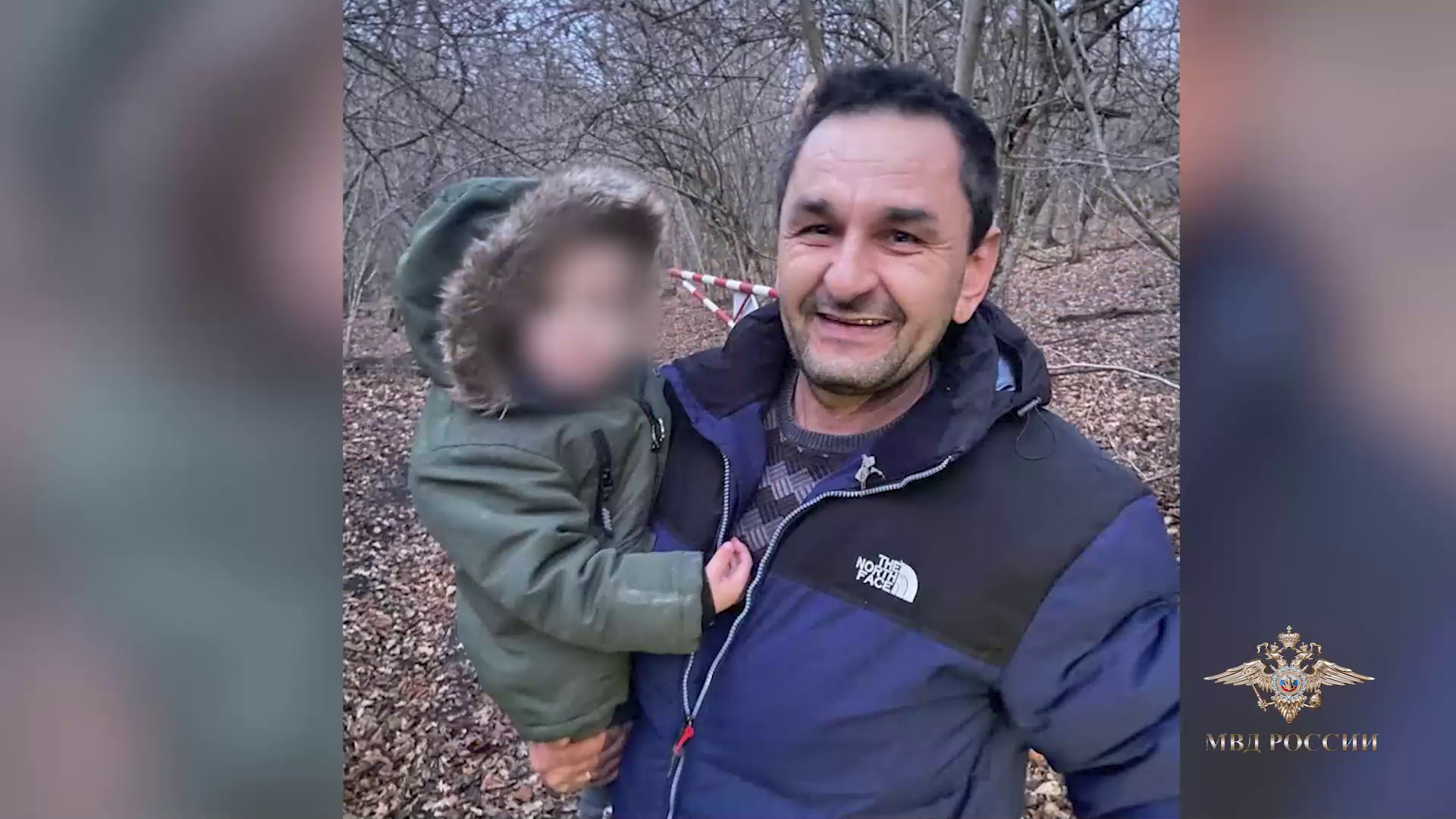 Ирина Волк: В Республике Крым полицейские нашли в лесу потерявшегося трехлетнего мальчика