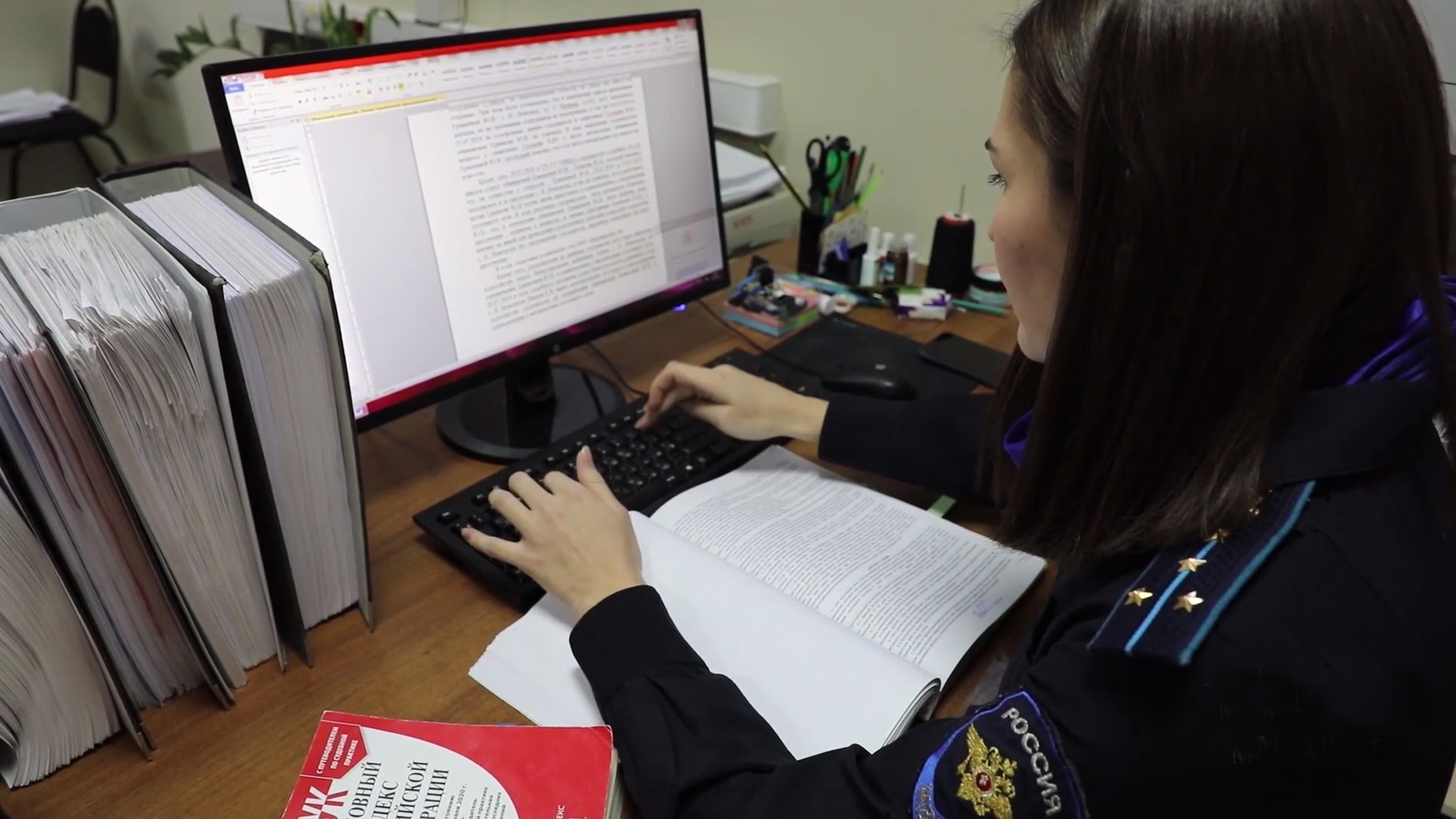 Житель Тюмени, осознанно помогавший телефонным аферистам, стал фигурантом ряда уголовных дел