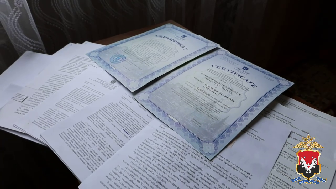 В Удмуртии будут судить организатора финансовой пирамиды, жертвы которой лишились 420 млн рублей