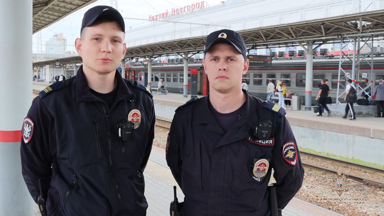 Ирина Волк: В Нижнем Новгороде сотрудники транспортной полиции спасли мужчину, находящегося в состоянии клинической смерти