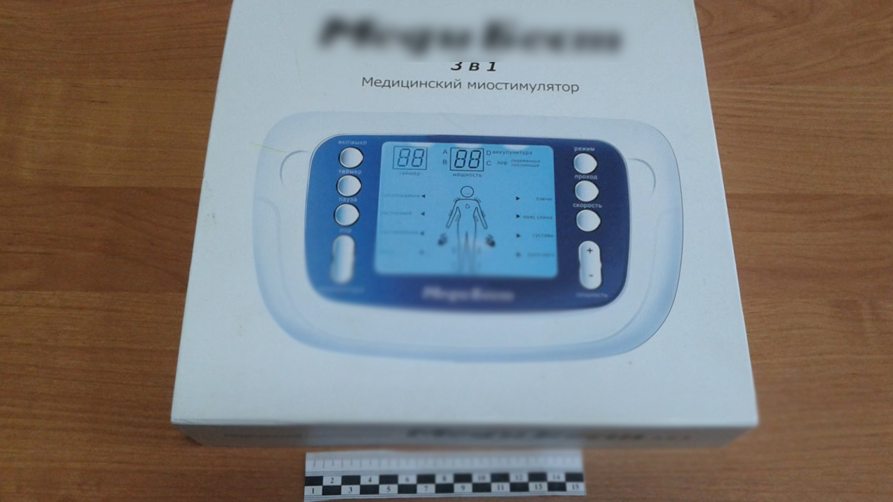 Мошенники из Тамбовской области выслушали приговор суда за обман 75 пенсионеров