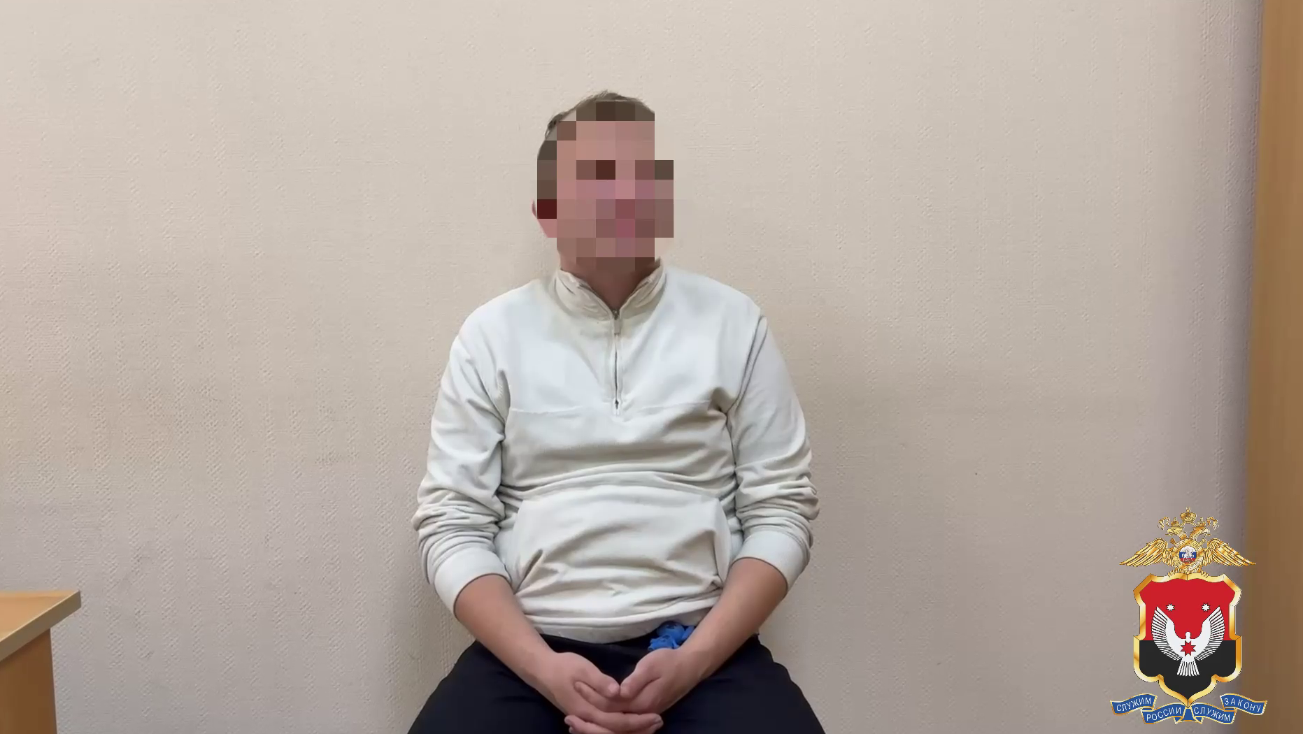 Полиция Удмуртии задержала пособника аферистов, похитивших у трёх пенсионеров более 1,5 млн рублей