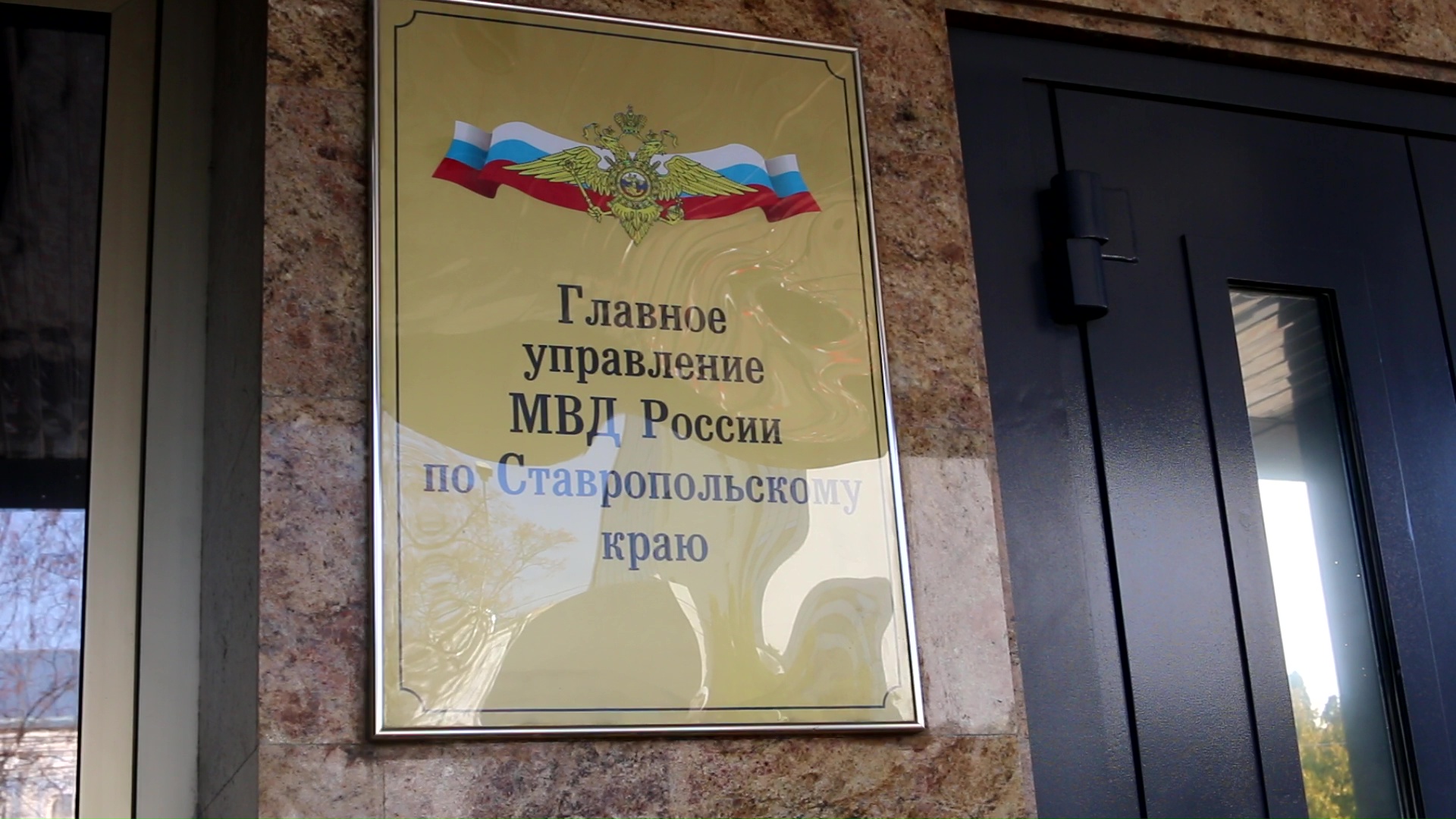 В Ставропольском крае изъята партия безакцизной табачной продукции на сумму порядка 2 млн рублей