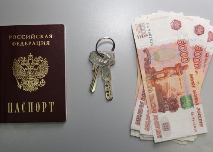 В Красноярском крае выявлена группа, незаконно получившая более 71 млн рублей жилищных субсидий
