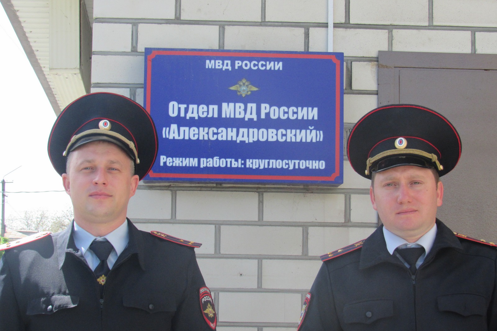 На Ставрополье полицейские спасли из пожара женщину, которая из-за травмы не могла передвигаться
