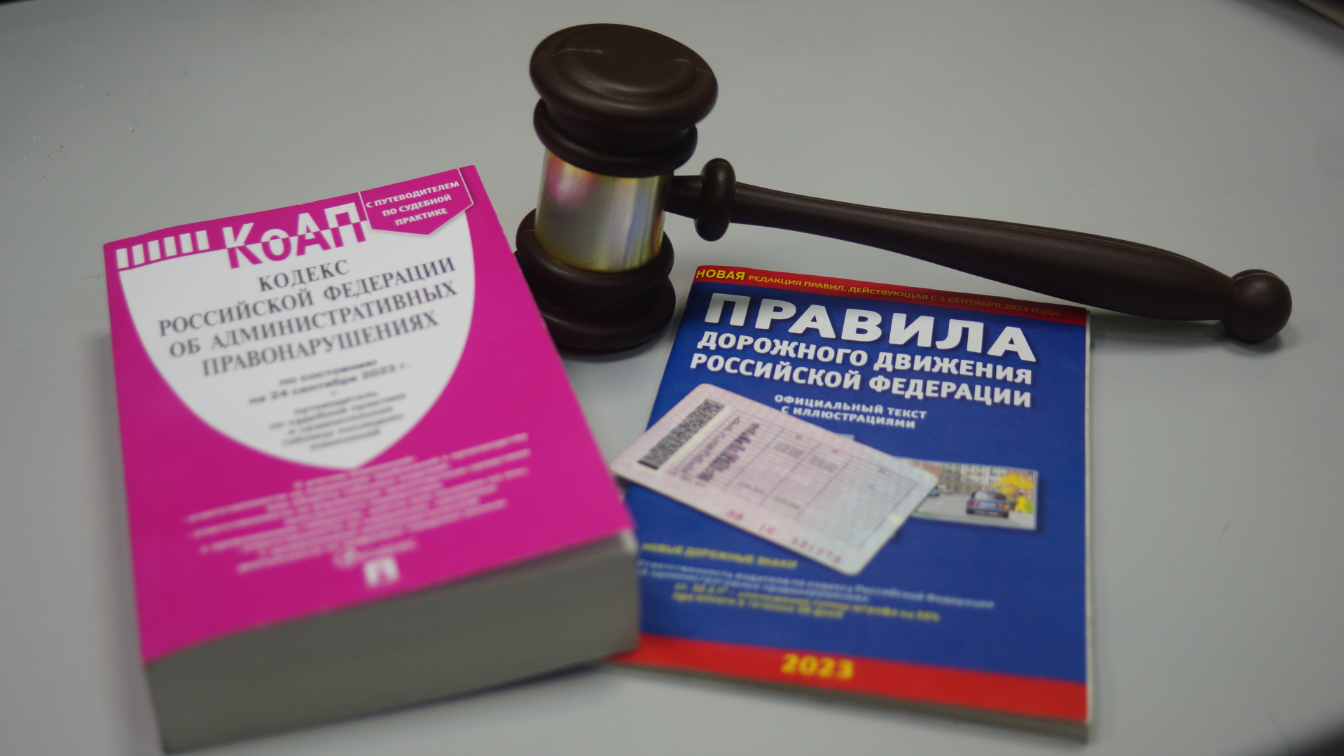 МВД России напоминает водителям-иностранцам о необходимости в установленный срок получить российское водительское удостоверение