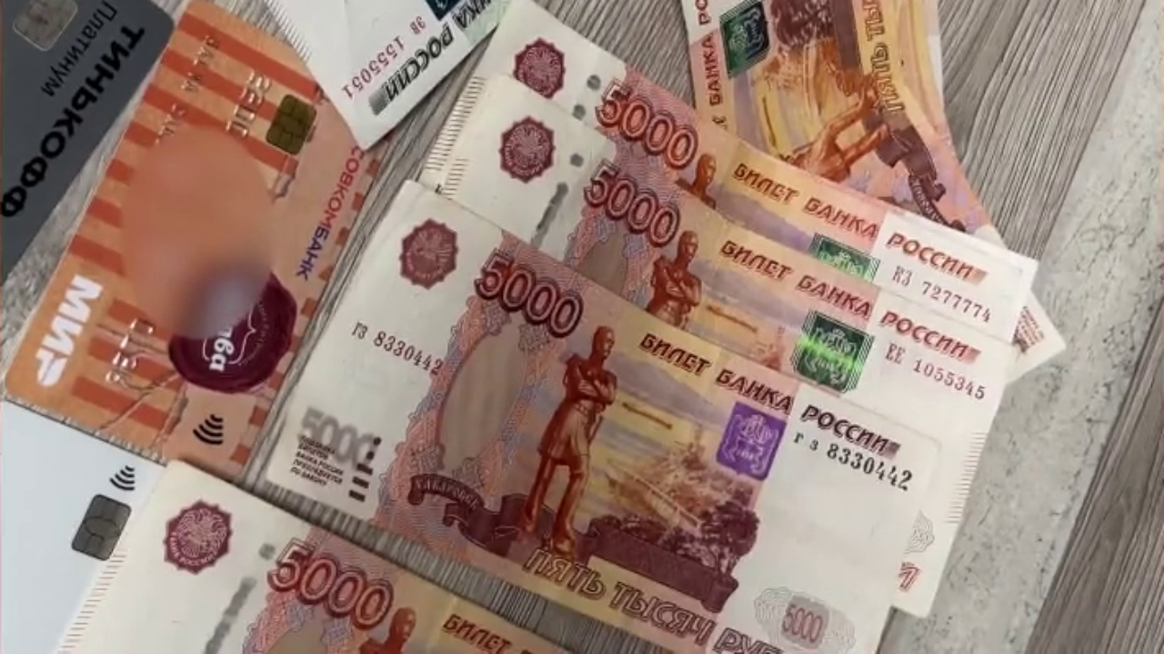 Полицией Санкт-Петербурга раскрыта афера с мнимыми поставками брендовых товаров из Китая