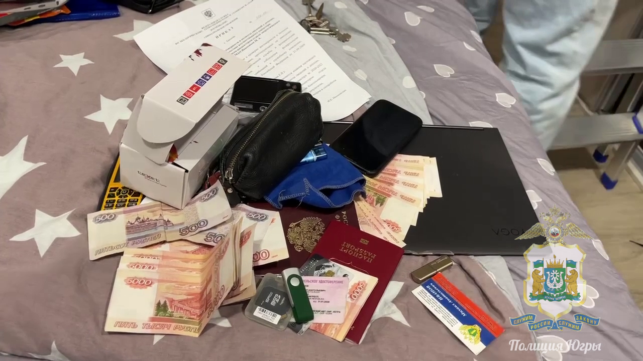 Специалист Ростехнадзора задержан полицией Югры по подозрению в получении крупной взятки