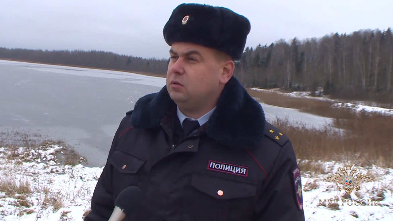 В Смоленской области полицейские спасли пожилого мужчину, провалившегося под лед