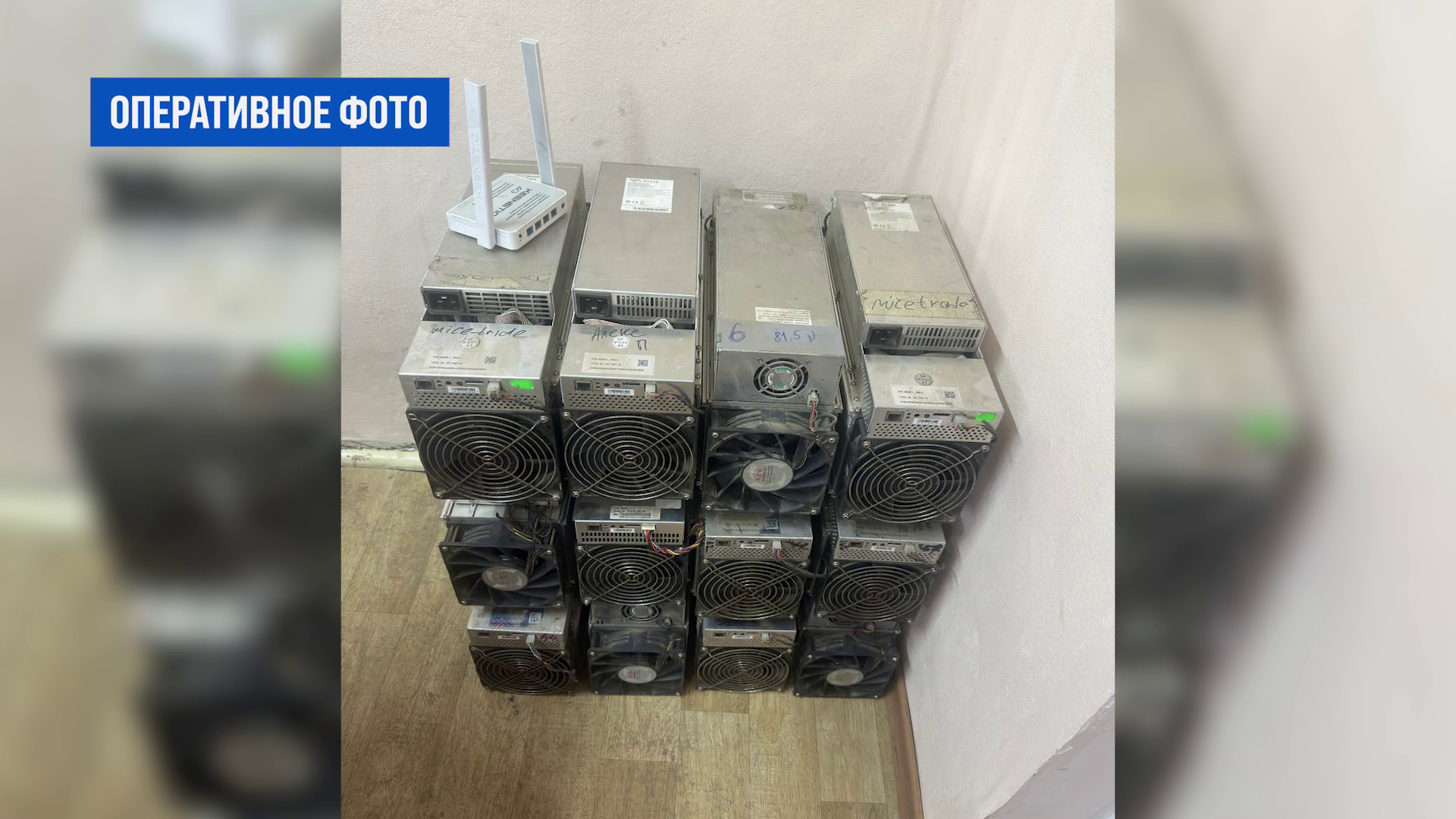 Луганские полицейские задержали криптомайнера за хищение электроэнергии более чем на 4 млн рублей