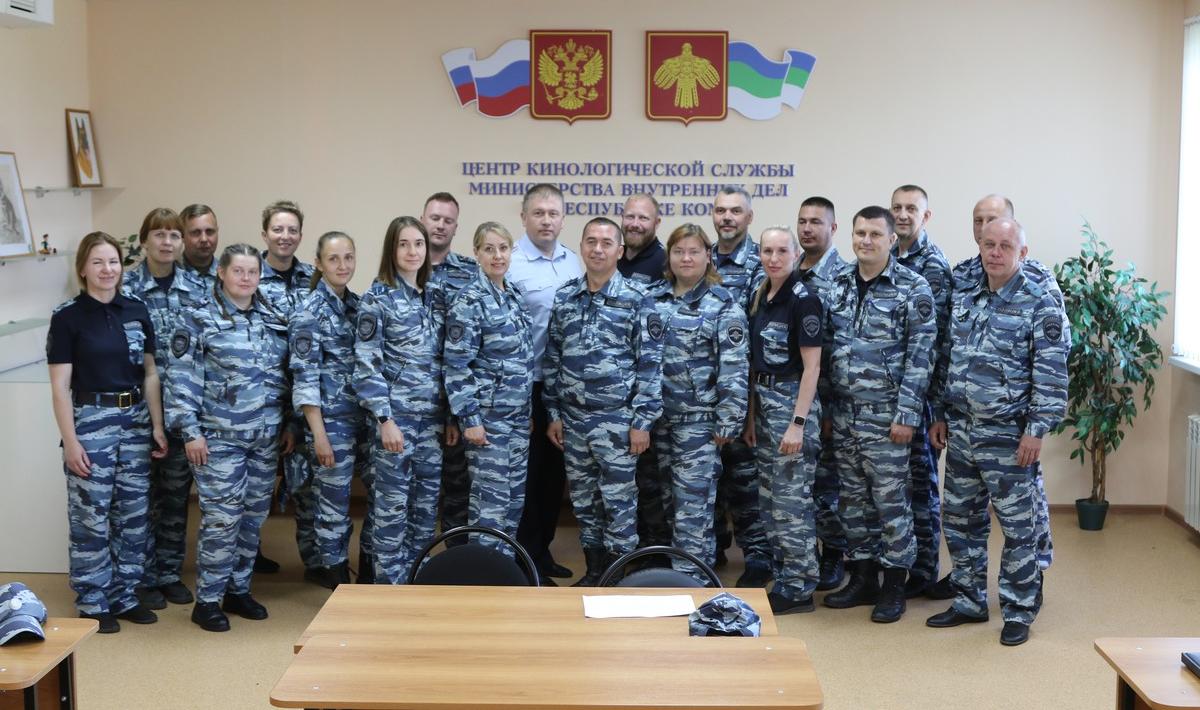 В Сыктывкаре состоялись межрегиональные учебно-методические сборы специалистов-кинологов МВД России