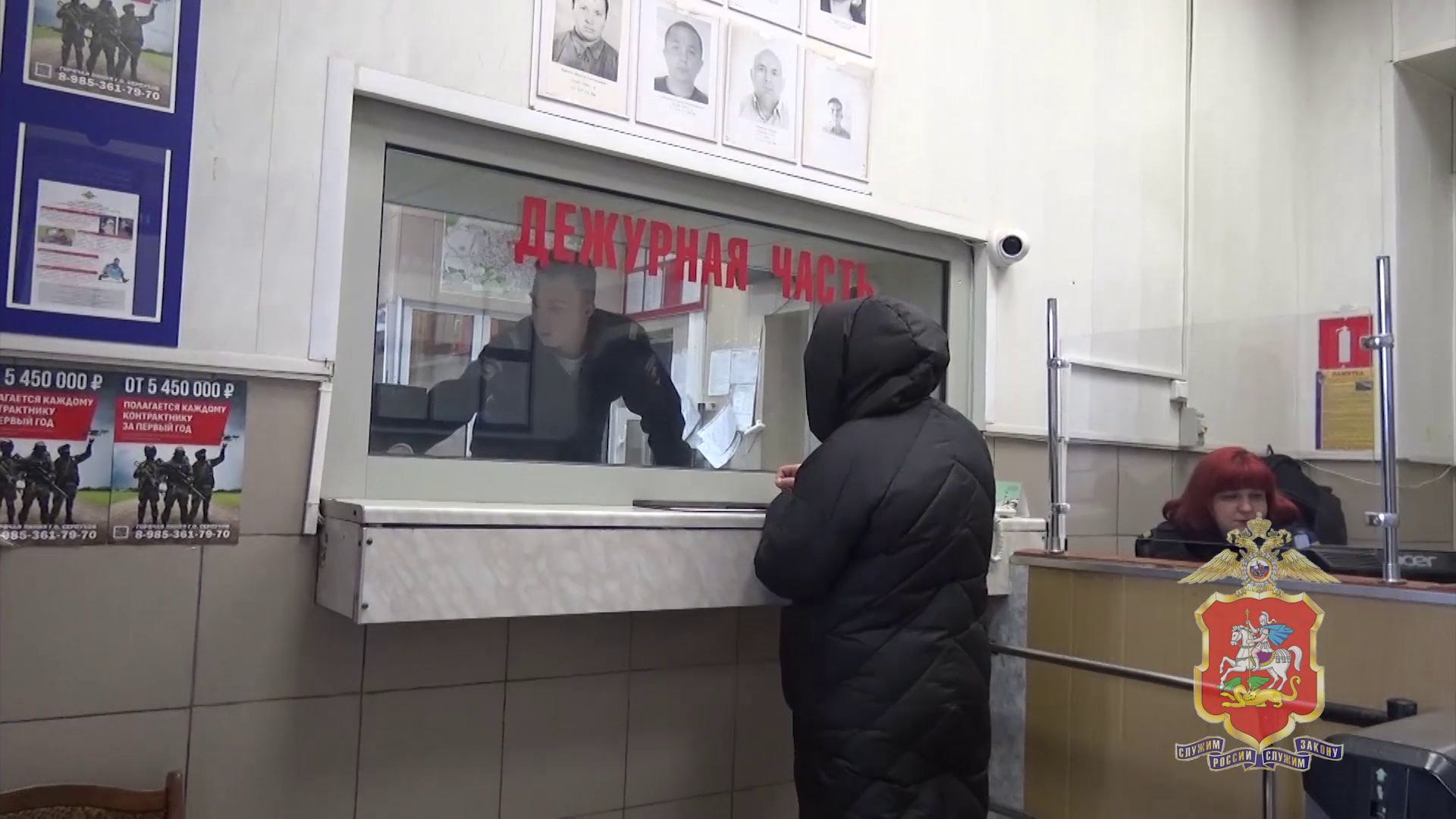 Полицейские Подмосковья раскрыли кражу 380 тысяч рублей из квартиры 92-летней жительницы Серпухова