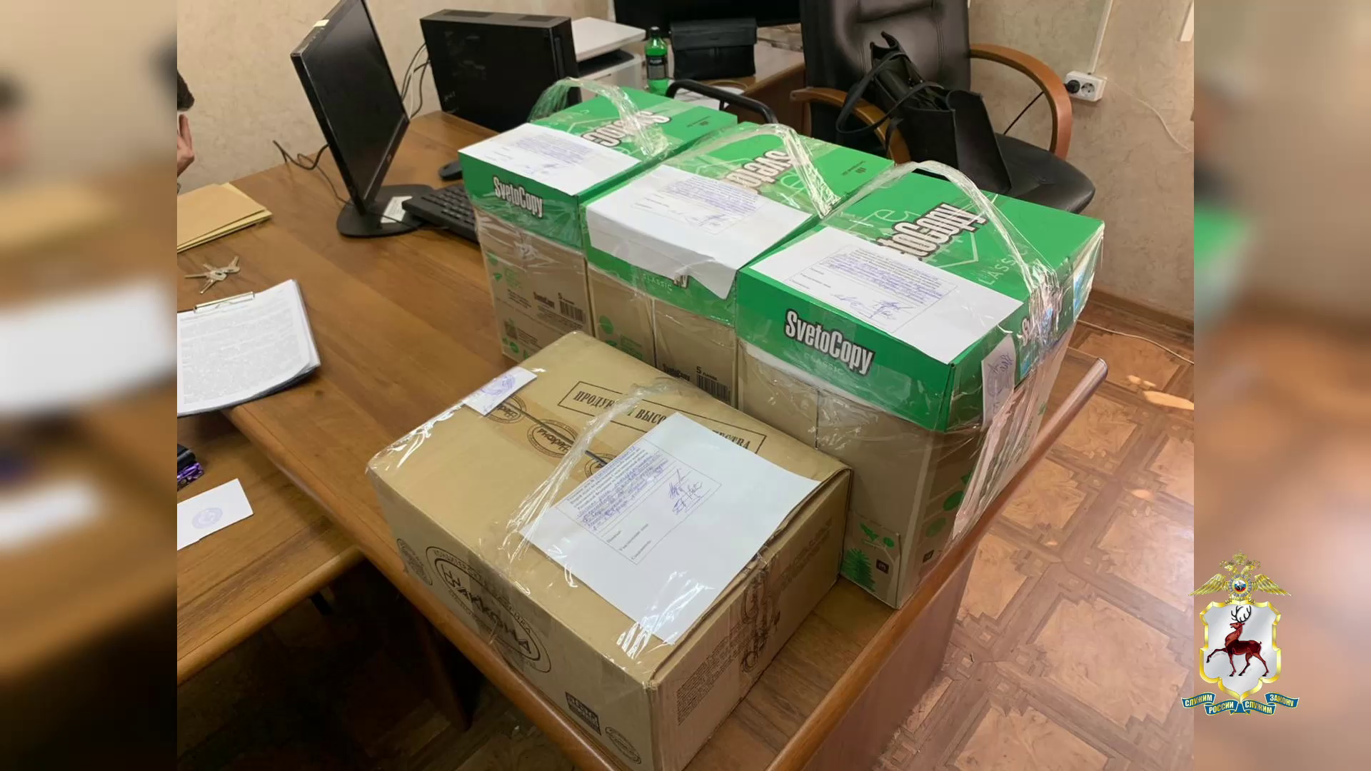 В Нижегородской области полицейские разоблачили преступную схему по получению социальных выплат