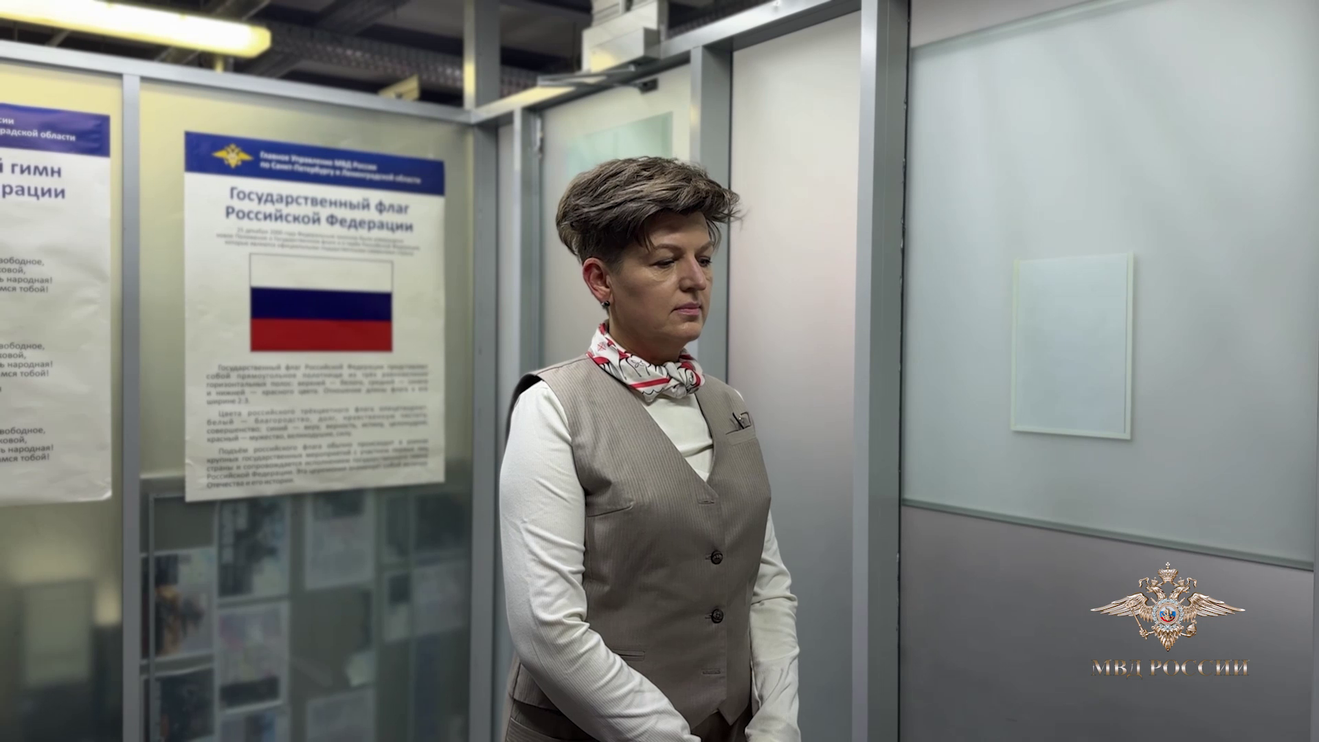 Ирина Волк: В Санкт-Петербурге полицейские помогли внучке участника Великой Отечественной войны получить гражданство Российской Федерации