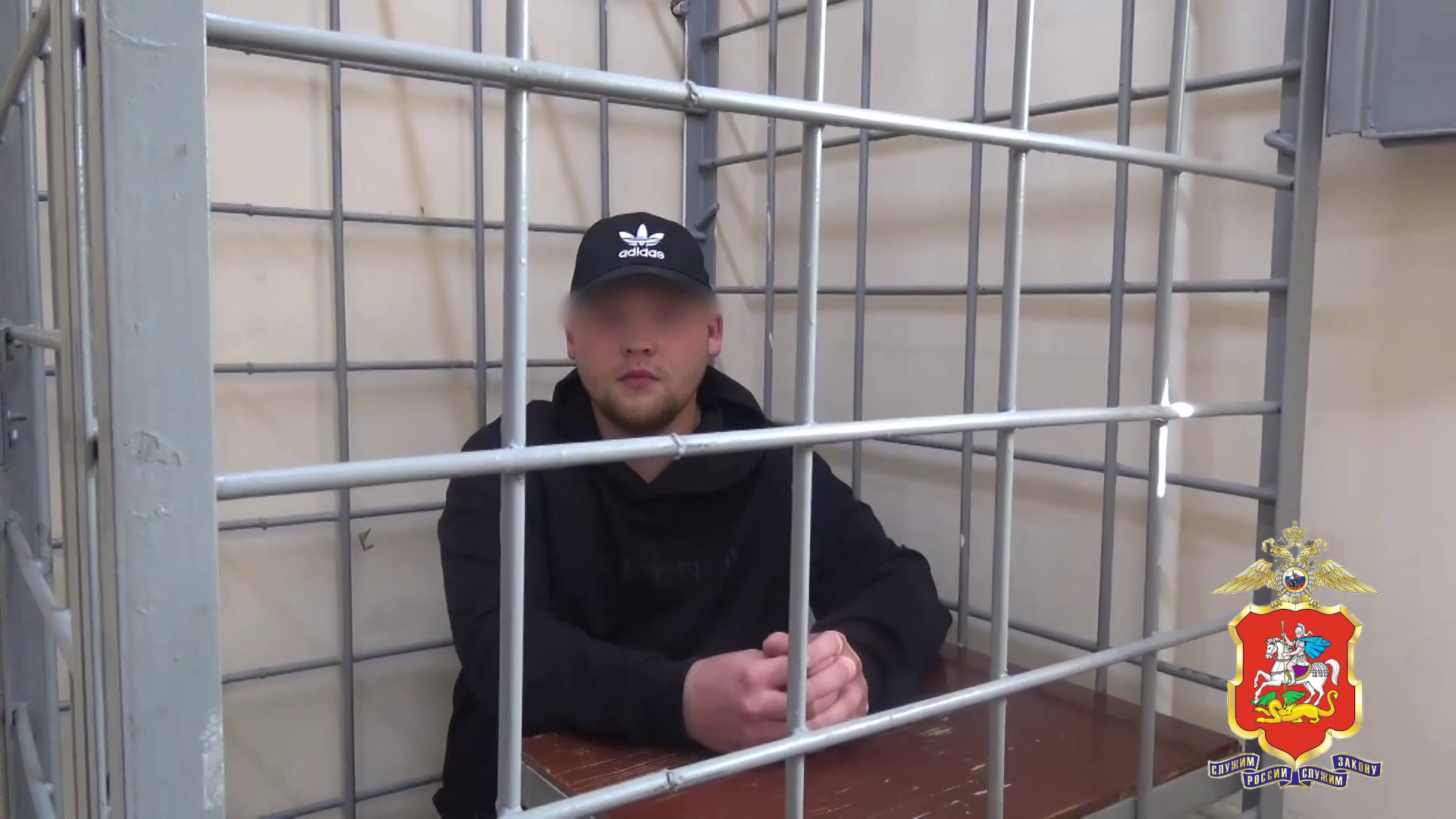 В Подмосковье задержан подозреваемый, исполнявший роль курьера в мошеннической схеме