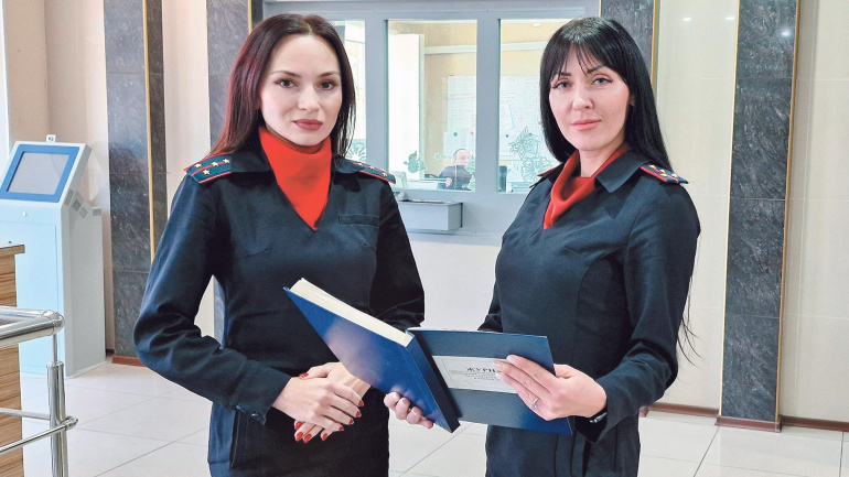 Два прекрасных капитана