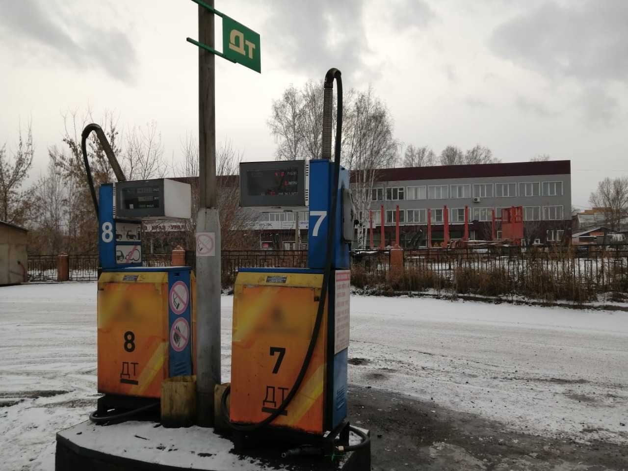 В Красноярском крае пресечена попытка реализации на АЗС некачественного топлива