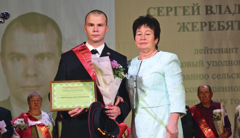 Впереди много планов