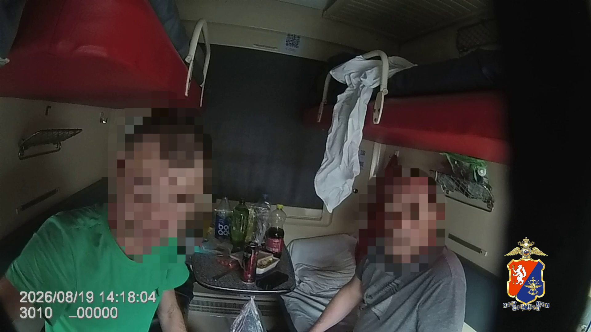 В Сургуте нарушение общественного порядка в поезде обернулось для жителя Челябинска арестом на 10 суток