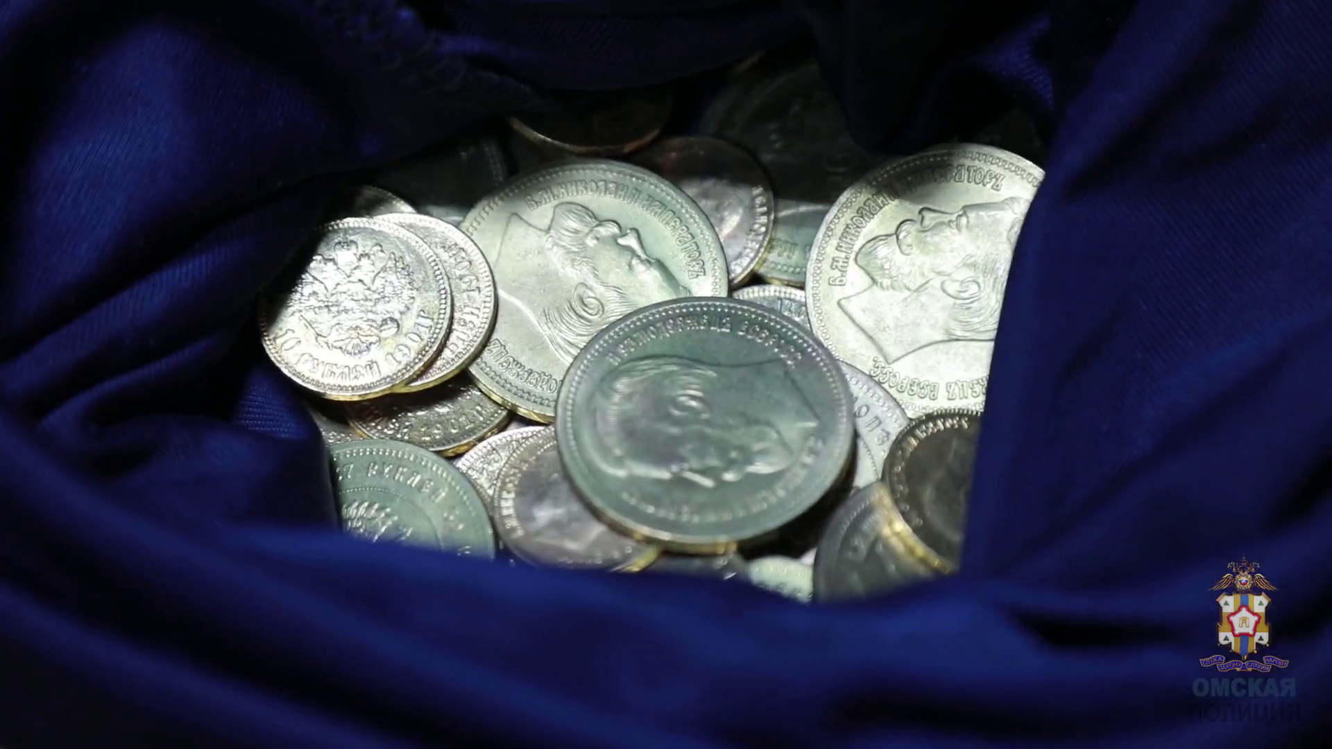 За аферу с продажей фальшивых монет в Омске полицией задержаны два брата из Челябинской области