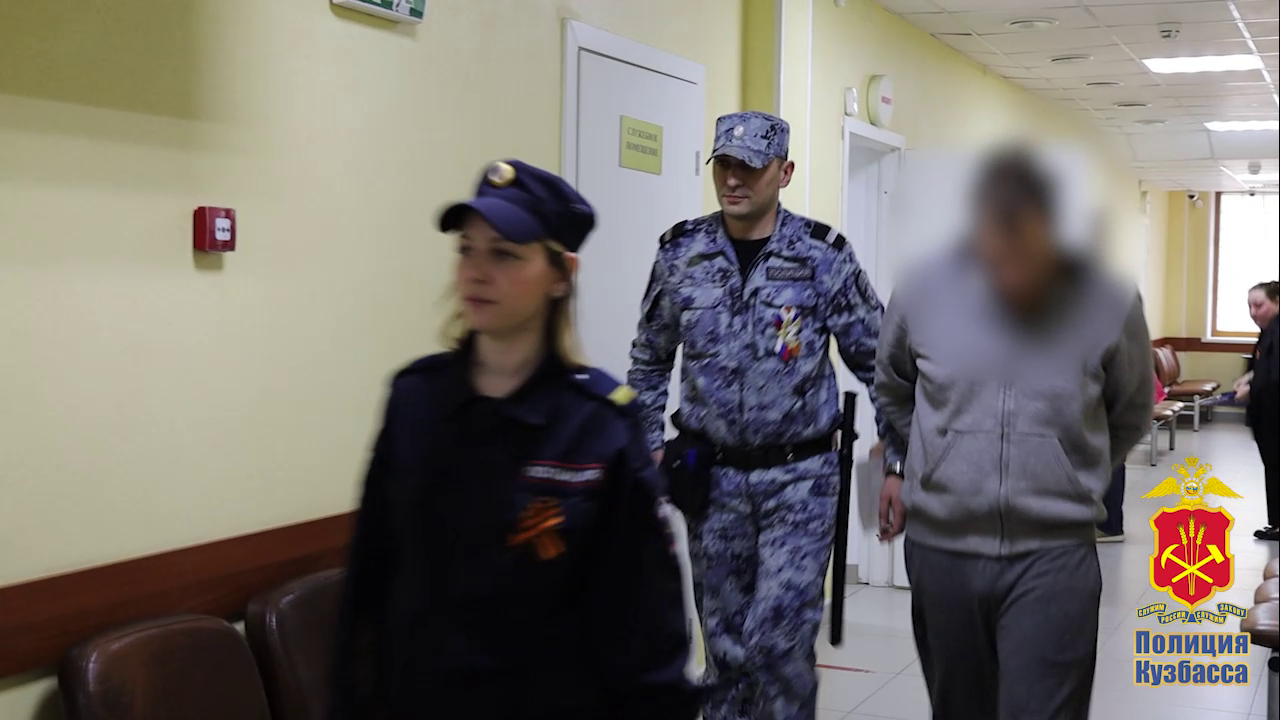 Полицейские Кузбасса предотвратили сбыт жителем Кемерова особо крупной партии запрещённого вещества