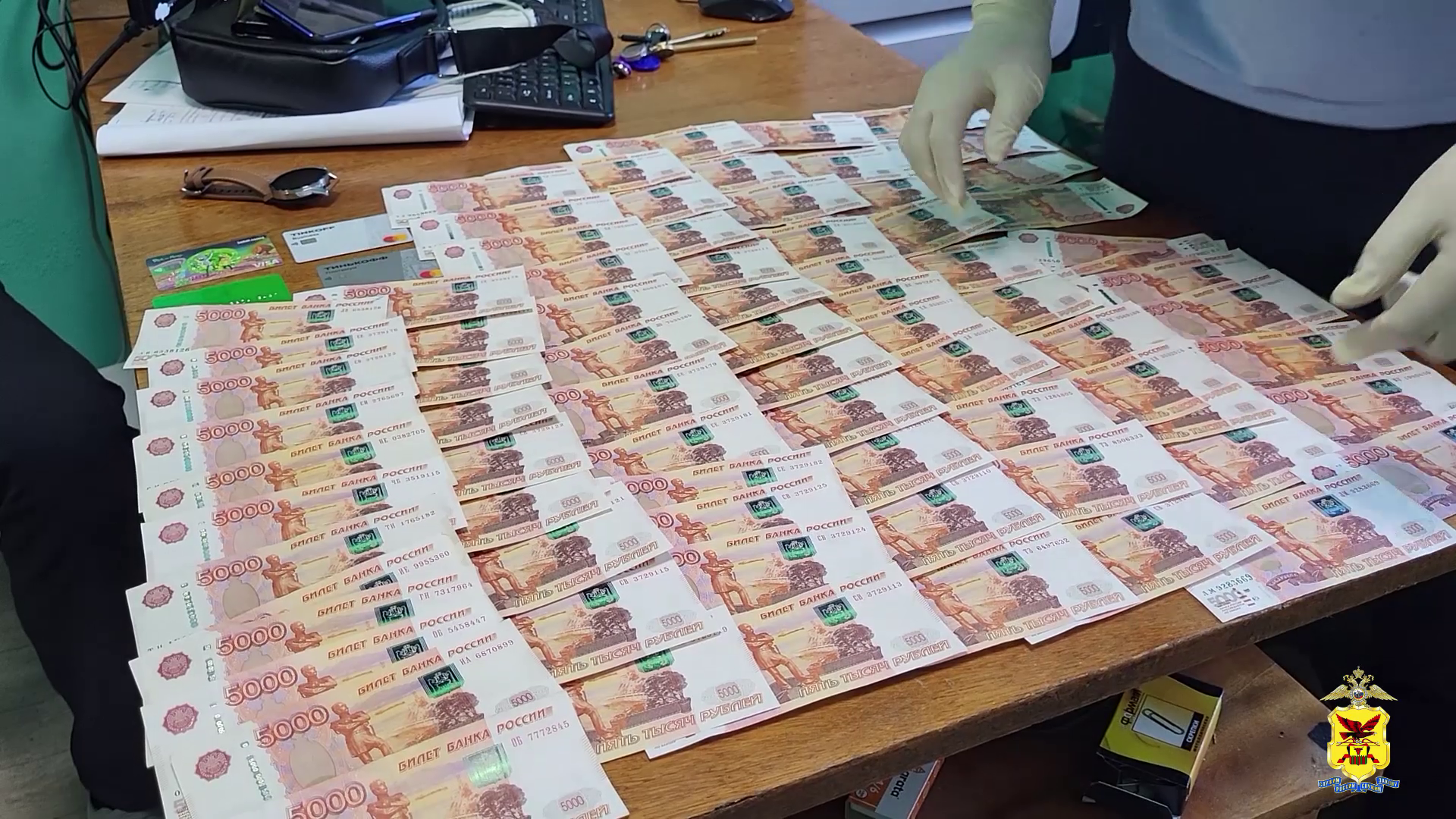 В Забайкалье полицией задержаны подозреваемые в серии онлайн-мошенничеств в отношении пенсионеров