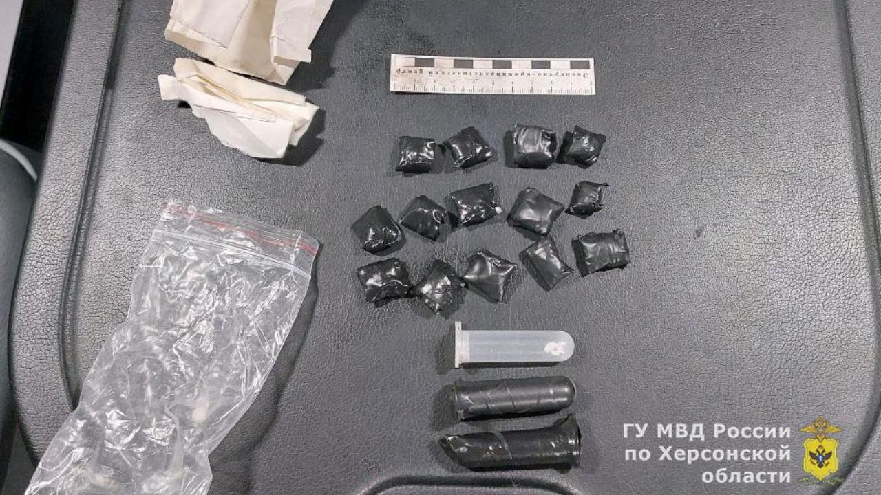 В Херсонской области правоохранители задержали подозреваемого в обороте синтетических наркотиков