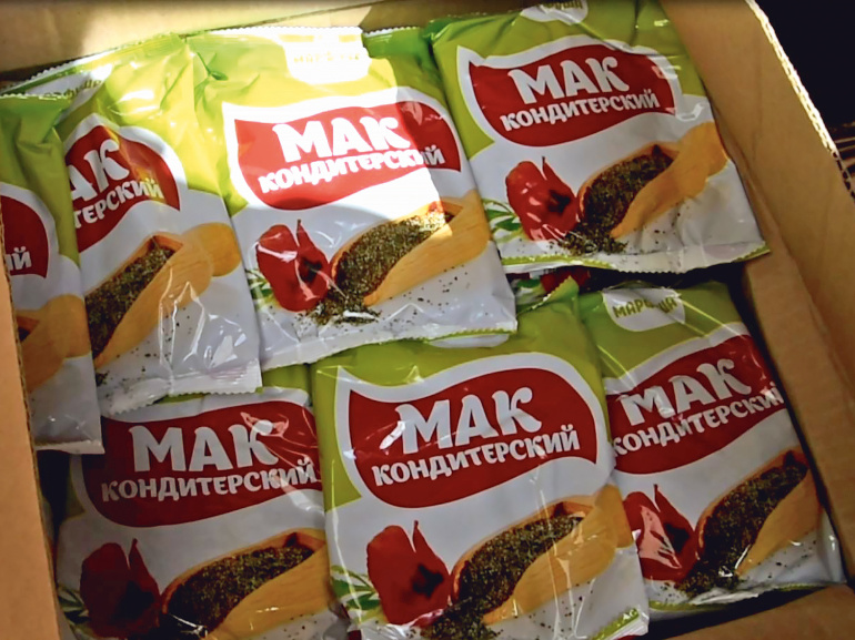 В пламени маков