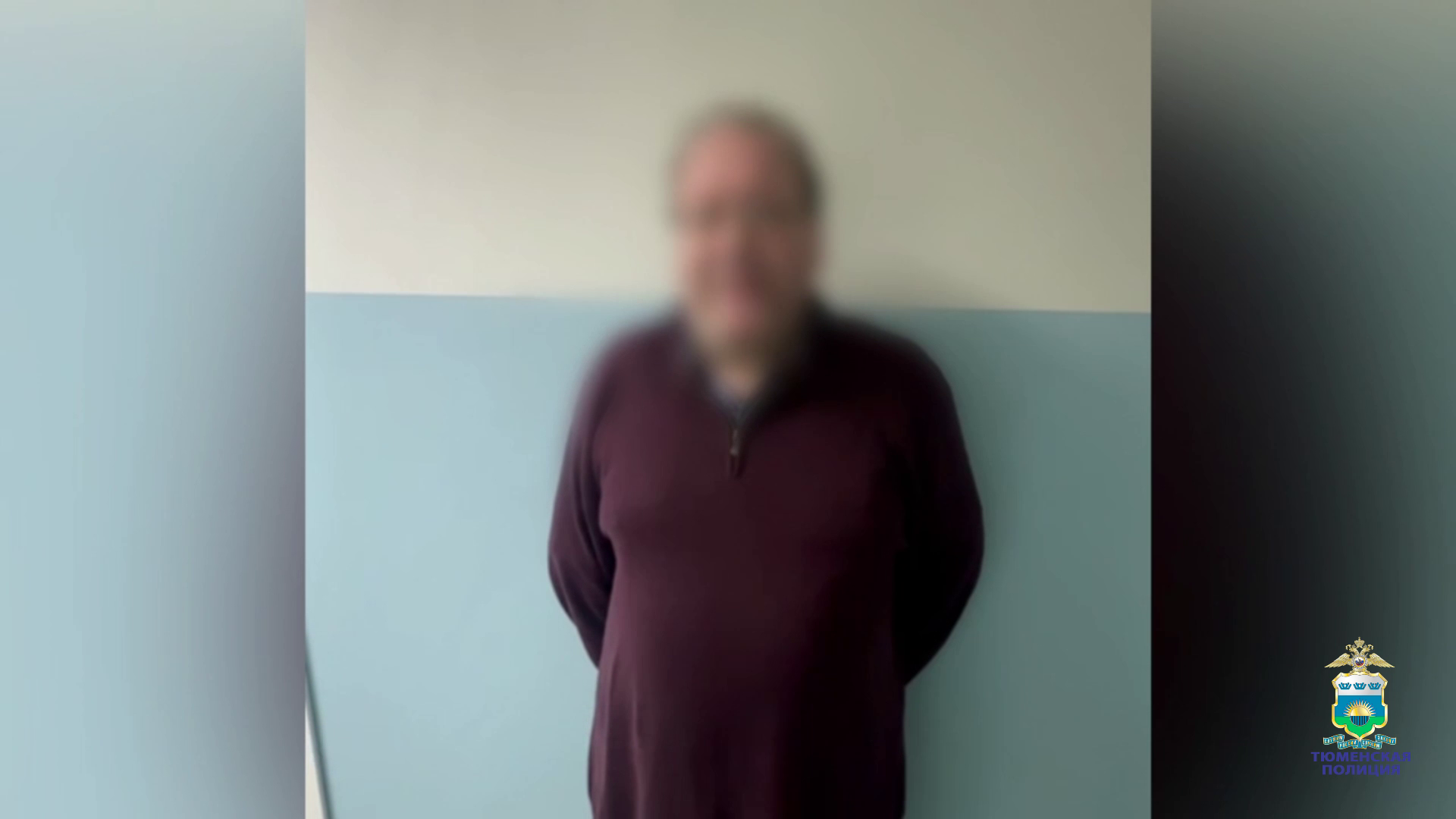 Похитивший у пенсионера три золотых слитка пособник мошенников задержан в Москве тюменской полицией