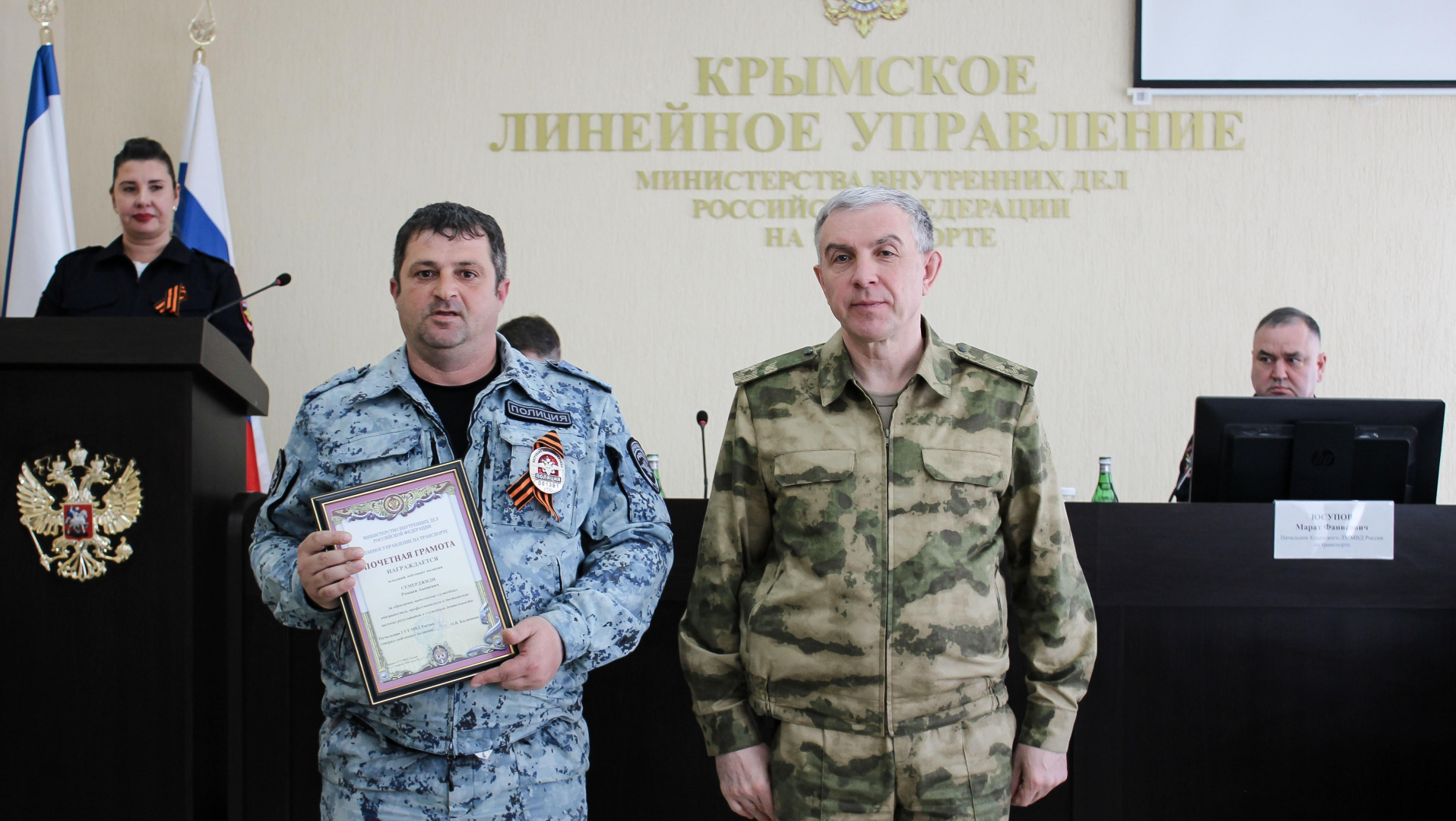 Олег Калинкин посетил подразделения транспортной полиции Южного федерального округа