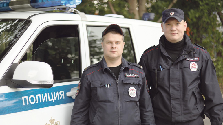 Есть на кого положиться