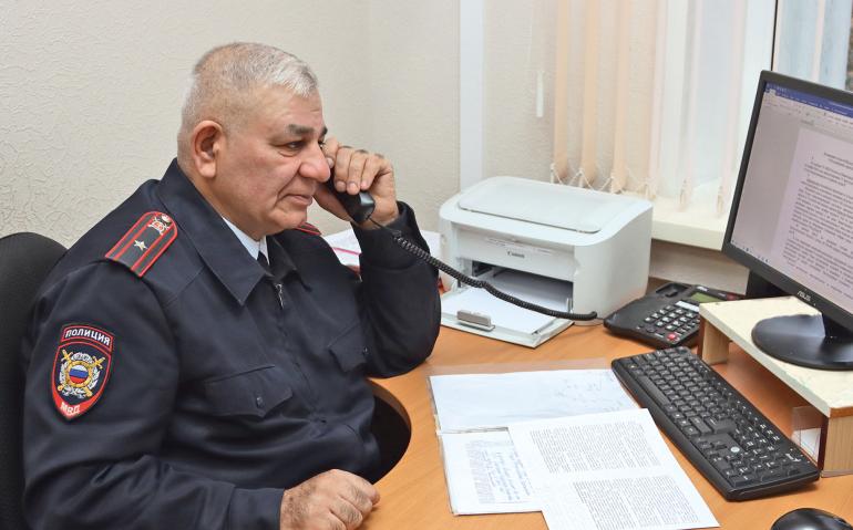 Волшебная папка Аледдина