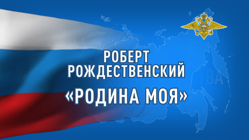 Я. Ты. Он. Она. В слове МЫ сто тысяч я…