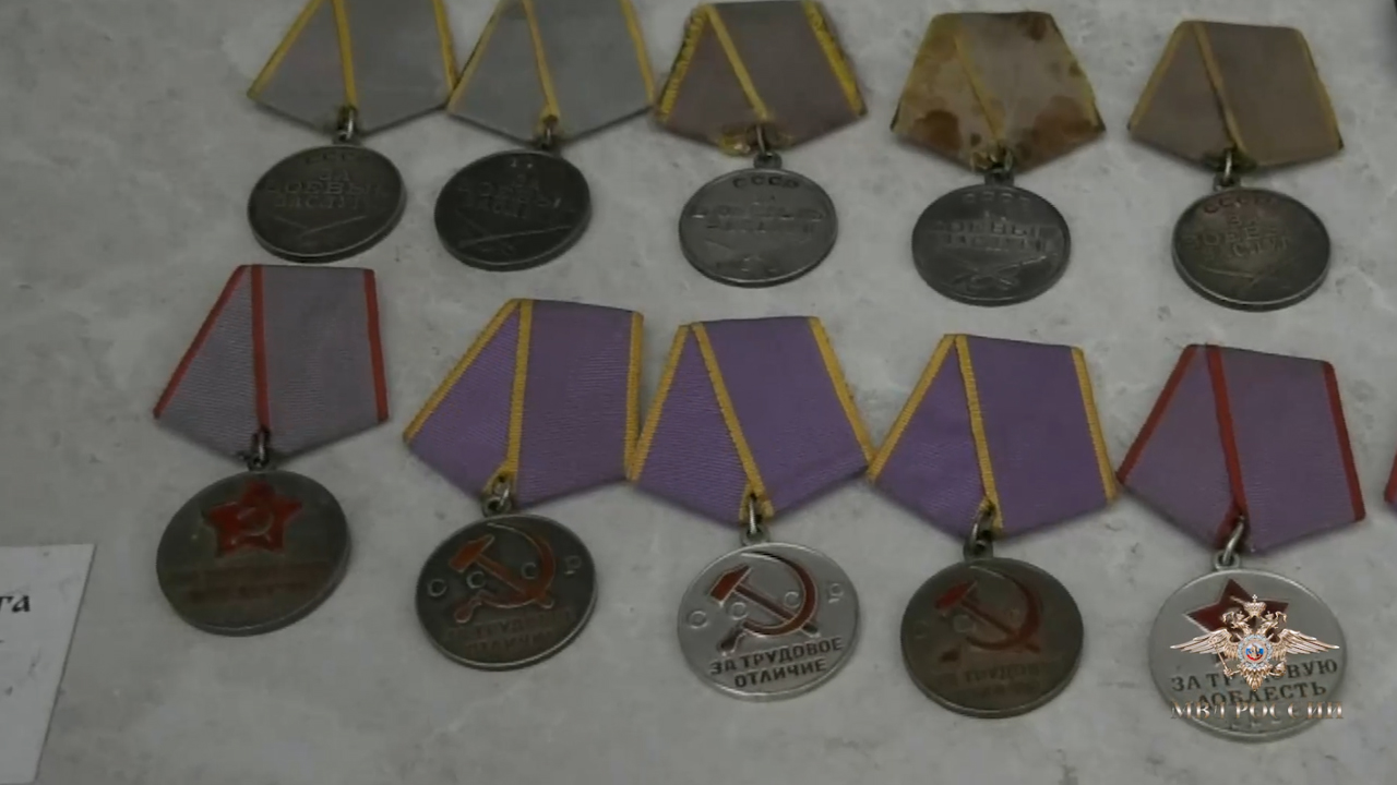 Ирина Волк: В Рязани полицейские пресекли незаконный сбыт государственных наград времен Великой Отечественной войны