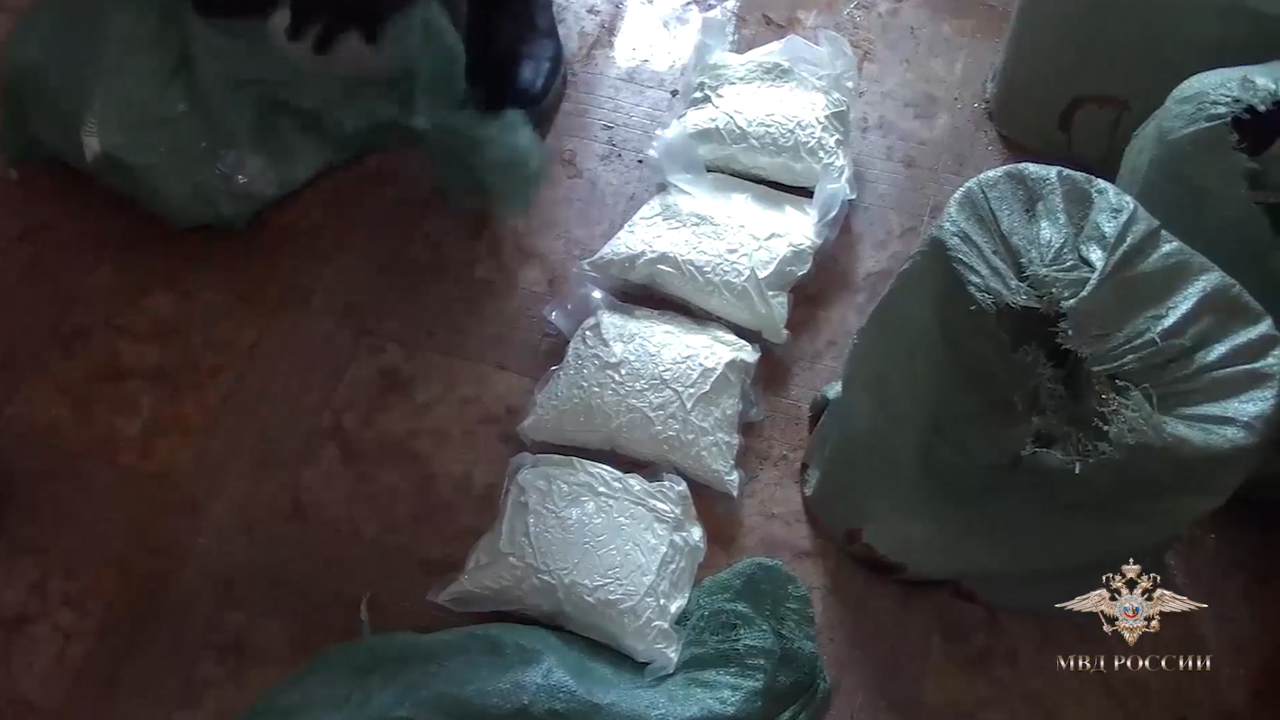 Ирина Волк: Полицейскими Татарстана из незаконного оборота изъята крупная оптовая партия мефедрона